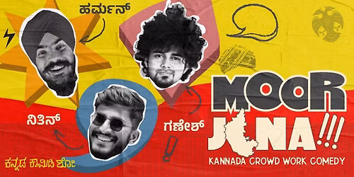 Moor Jana - Kannada Crowdwork Show.