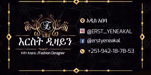 fashion design