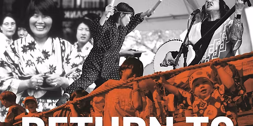 Return to Paueru Gai: 50 Years of Powell Street Festival Exhibition Opening