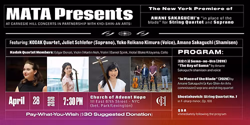 MATA Presents at Carnegie Hill Concerts: "in place of the blade"