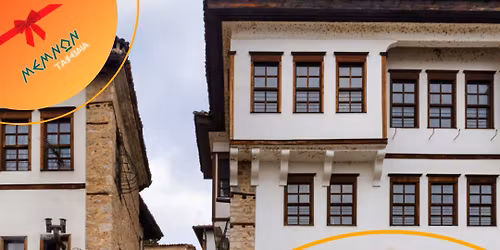 \u0398\u0395\u039f\u03a6\u0391\u039d\u0395\u0399\u0391 \u03a3\u03a4\u0397\u039d \u039a\u0391\u03a3\u03a4\u039f\u03a1\u0399\u0391-\u03a0\u03a1\u0395\u03a3\u03a0\u0395\u03a3-\u03a1\u0391\u0393\u039a\u039f\u03a5\u03a4\u03a3\u0391\u03a1\u0399\u0391