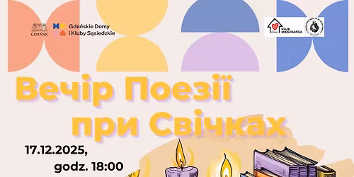 \u2728\ud83d\udd6f \u0420\u0456\u0437\u0434\u0432\u044f\u043d\u0438\u0439 \u0412\u0435\u0447\u0456\u0440 \u041f\u043e\u0435\u0437\u0456\u0457 \u043f\u0440\u0438 \u0421\u0432\u0456\u0447\u043a\u0430\u0445 \ud83d\udd6f\u2728