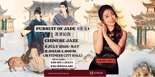 Pursuit of Jade \u6e05\u6e05\u5982\u6211 (Chinese Jazz Dance) with Angie Chua