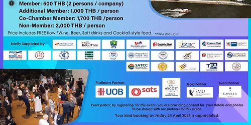 Multi Chamber Networking Night