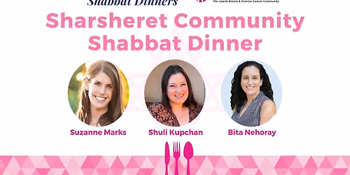 Community Shabbat Dinner with Sharsheret