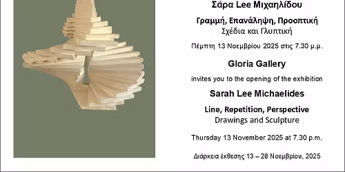 Sarah Lee Michaelides: Line, Repetition, Perspective - Drawings and Sculpture