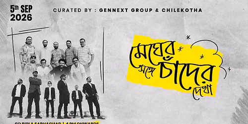 Megher Shonge Chander Dekha