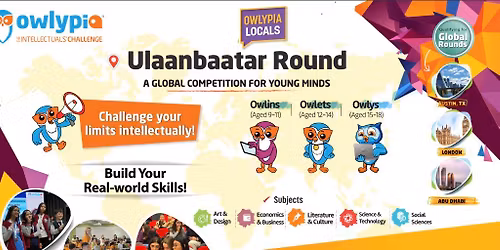 OWLYPIA \u041e\u041b\u0418\u041c\u041f\u0418\u0410\u0414 | \u04ae\u041d\u0414\u042d\u0421\u041d\u0418\u0419 \u0428\u0410\u0422 \u0431\u04af\u0440\u0442\u0433\u044d\u043b
