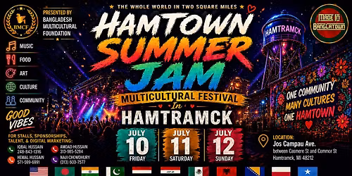 Hamtown Summer Jam 