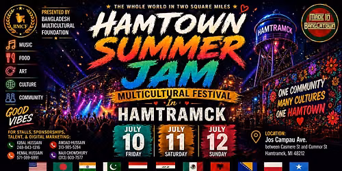 Hamtown Summer Jam 