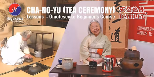 CHA-NO-YU Japanese Tea Ceremony - Lessons