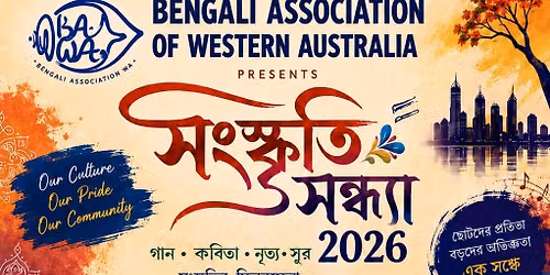 BAWA Annual Cultural Program 2026