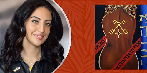 Chama Mechtaly | Gallery Tour and Meet the Artist