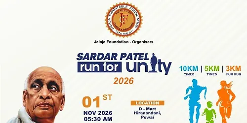 Sardar Patel Marathon Run for Unity 2026