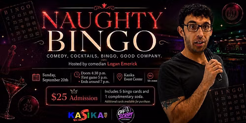 Naughty Bingo: Sunday Edition