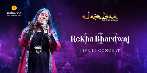 Jazbaa Ft Rekha Bharadwaj Live in Hyderabad
