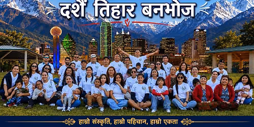 DFW Tamu Samaj Dashain Tihar Bailo Picnic