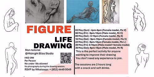 \u4eba\u9ad4\u7d20\u63cfFigure Life Drawing @ Sheung Wan