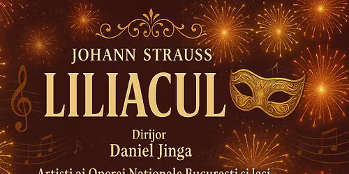 LILIACUL - Sala Palatului