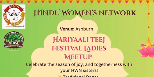 Hariyali Teej festivities l
