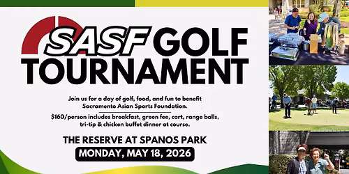 2026 SASF Golf Tournament