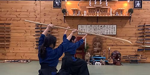 Naginata-jutsu Keiko-Kai \u9577\u5200\u8853\u7a3d\u53e4\u4f1a
