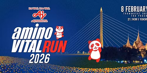 aminoVITAL RUN 2026