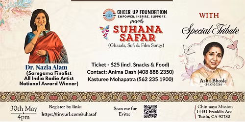 Suhana Safar, a Musical Journey (Hindi Film Songs) with Dr. Nazia Alam
