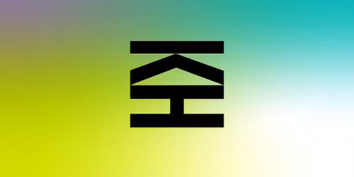 TAKEOVER THURSDAY - Anthrophonic Criticism Reclaiming Quiet | \u00e9tat bruit \/\/ Konschthal 