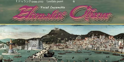 \u58f0\u697d\u30a2\u30f3\u30b5\u30f3\u30d6\u30eb \u30a2\u30c8\u30ca\u30ea\u30c6\u30fb\u30af\u30fc\u30eb \u7b2c19\u56de\u6f14\u594f\u4f1a\u3000\u300c\u30ca\u30dd\u30ea\u306e\u7cfb\u8b5c\u300d\uff5e\u4f1d\u7d71\u3092\u5e83\u3081\u3057\u8005\u305f\u3061\uff5e