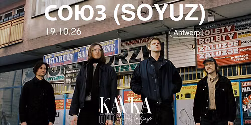 EXPRESS: \u0421\u041e\u042e\u0417 (SOYUZ) | KAVKA OUDAAN | ANTWERP