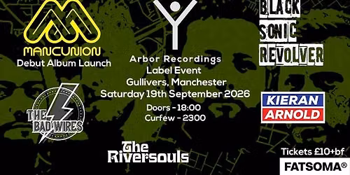 Arbor Recordings, Label Event