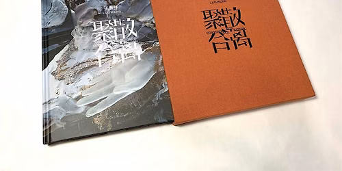 Artist Talk & Book Launch: Lam Wong in Conversation with Yang Xiaoyan