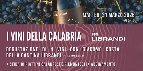 I Vini della Calabria: Degustazione + Abbinamento