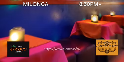 \ud83c\udde6\ud83c\uddf7Wednesday milonga\ud83c\udde6\ud83c\uddf7