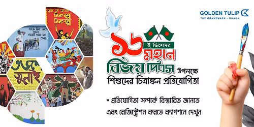 VICTORY DAY: FREE 'KIDS ART COMPETITION' 