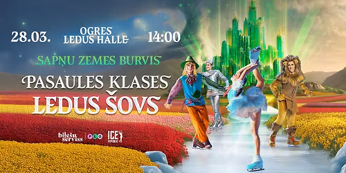 Ledus \u0161ovs "Sap\u0146u zemes burvis" | Ogres ledus hall\u0113