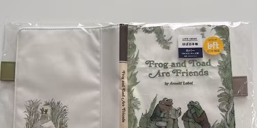 Froggy and The Friendship