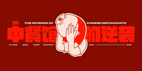 The Revenge of Chinese Restaurants