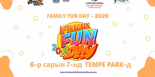 Family Fun Day 2026 