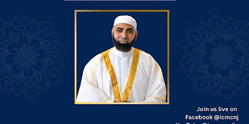 Halaqa & Recitation of Surah Al-Kahf with Imam Adel Elmorsi