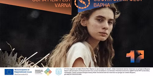 \u0417\u0412\u0423\u041a\u042a\u0422 \u041e\u0422 \u041f\u0410\u0414\u0410\u041d\u0415\u0422\u041e | 17-\u0442\u0438 \u0421\u043e\u0444\u0438\u044f \u0424\u0438\u043b\u043c \u0424\u0435\u0441\u0442 \u0412\u0430\u0440\u043d\u0430