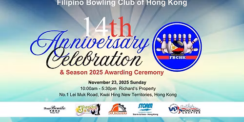 14 Anniversary Celebration and Season 2025 Awarding Ceremony