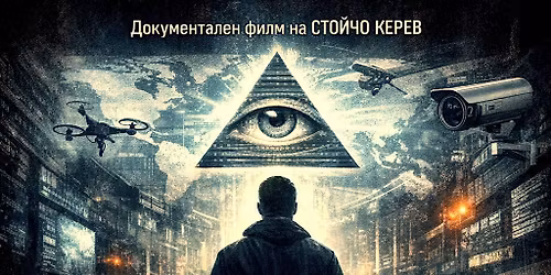 \u0411\u0443\u0440\u0433\u0430\u0441: \u041f\u0440\u043e\u0435\u043a\u0442 \u041a\u043e\u043d\u0442\u0440\u043e\u043b: 2.0