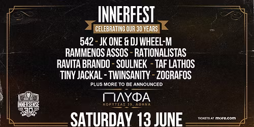 InnerFest Day 2 - Greek Rap Edition - \u03a3\u03ac\u03b2\u03b2\u03b1\u03c4\u03bf 13 \u0399\u03bf\u03c5\u03bd\u03af\u03bf\u03c5 \u03c3\u03c4\u03bf \u03a0\u039b\u03a5\u03a6\u0391
