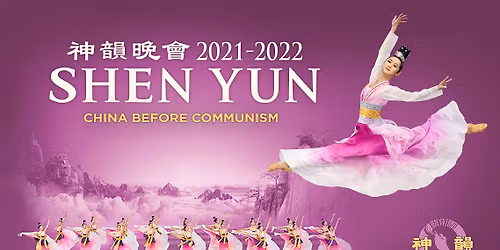 Shen Yun at Savannah Civic Center - Johnny Mercer Theatre