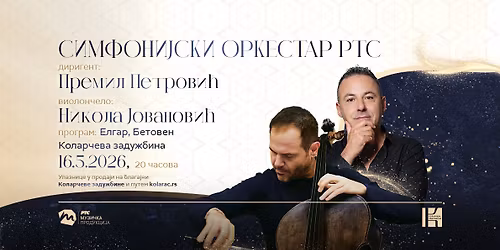 MUZIKA ELGARA I BETOVENA NA KONCERTU SIMFONIJSKOG ORKESTRA RTS-A 16. MAJA