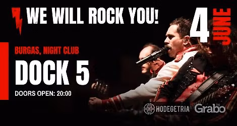 \u041d\u0415\u0412\u0415\u0420\u041e\u042f\u0422\u041d\u041e \u0428\u041e\u0423 QUEEN SENSATION!