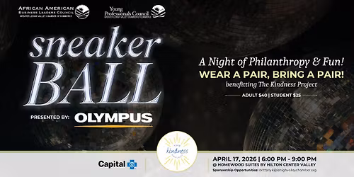2026 Sneaker Ball presented by the African American Business Leaders Council & Young Professionals