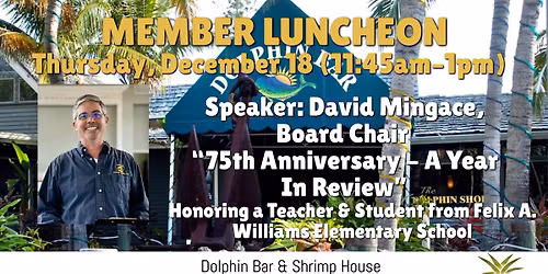December Chamber Member Luncheon